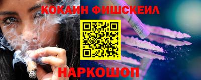 мяу мяу мука Краснокаменск