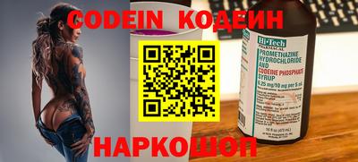 стаф Кунгур