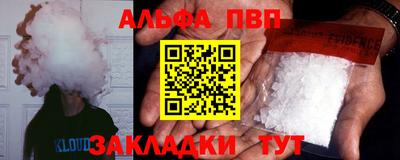 герыч Кумертау