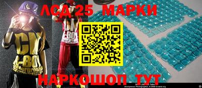 mdma Краснознаменск