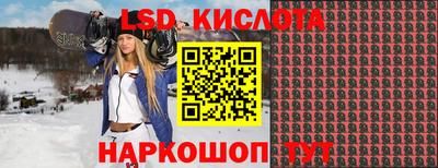 герыч Кумертау