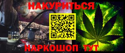 mdma Краснознаменск
