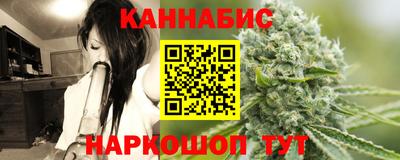 мяу мяу мука Краснокаменск
