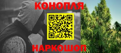 мяу мяу мука Краснокаменск
