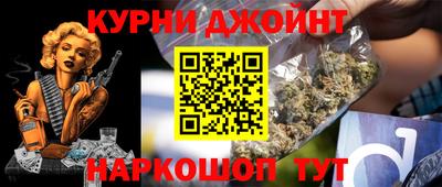 герыч Кумертау