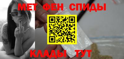 mdma Краснознаменск