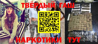 стаф Кунгур