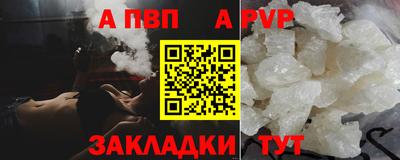 наркотики Кулебаки